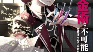 Thumbnail of post image 024