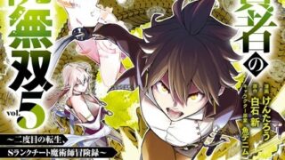 Thumbnail of post image 136