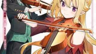 Thumbnail of post image 157