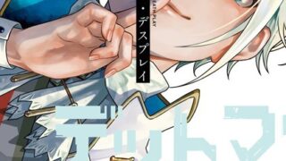 Thumbnail of post image 081