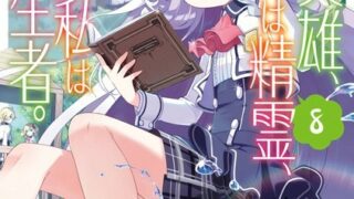 Thumbnail of post image 104