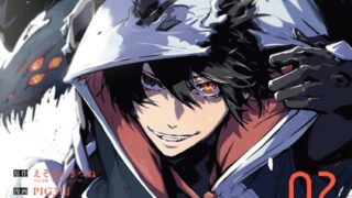 Thumbnail of post image 059