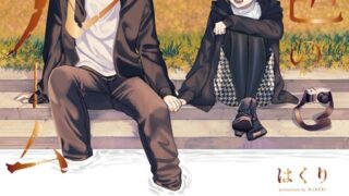 Thumbnail of post image 155