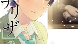 Thumbnail of post image 113