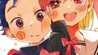 Thumbnail of post image 080