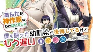 Thumbnail of post image 175