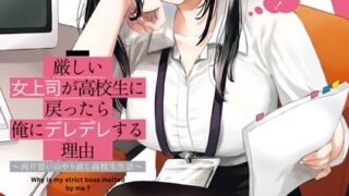 Thumbnail of post image 019