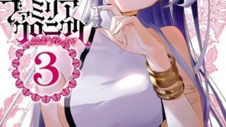 Thumbnail of post image 187