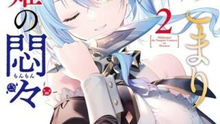 Thumbnail of post image 010