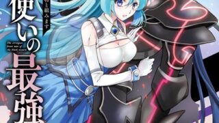 Thumbnail of post image 152