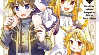 Thumbnail of post image 101
