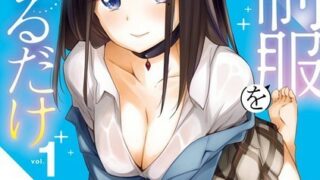 Thumbnail of post image 021