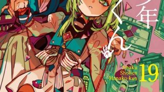 Thumbnail of post image 123