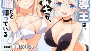 Thumbnail of post image 035