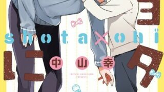 Thumbnail of post image 127