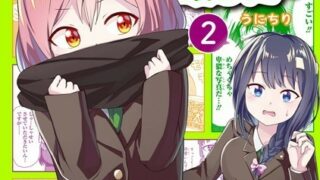 Thumbnail of post image 061