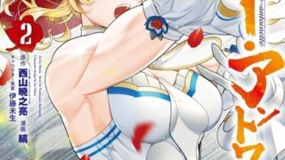 Thumbnail of post image 000
