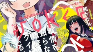 Thumbnail of post image 080