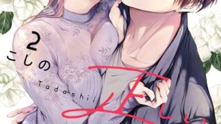 Thumbnail of post image 137