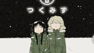 Thumbnail of post image 151