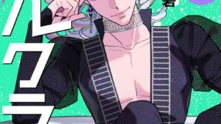 Thumbnail of post image 152
