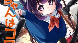 Thumbnail of post image 130