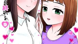 Thumbnail of post image 016