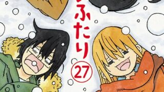 Thumbnail of post image 194
