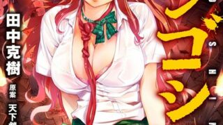 Thumbnail of post image 046