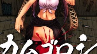 Thumbnail of post image 039