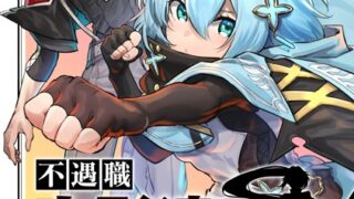 Thumbnail of post image 143