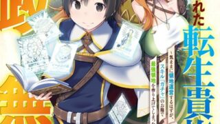 Thumbnail of post image 125