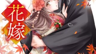 Thumbnail of post image 090