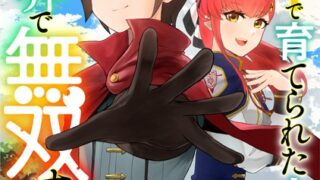 Thumbnail of post image 063