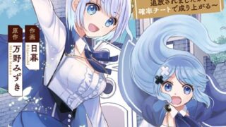 Thumbnail of post image 109