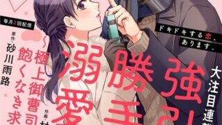 Thumbnail of post image 106