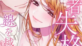 Thumbnail of post image 168