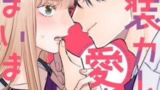 Thumbnail of post image 170