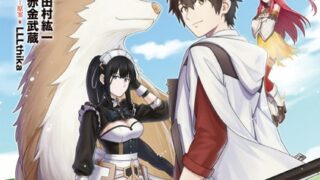 Thumbnail of post image 168
