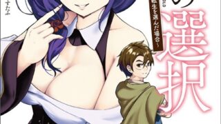 Thumbnail of post image 010