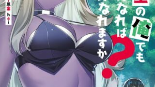 Thumbnail of post image 114