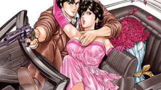 Thumbnail of post image 029