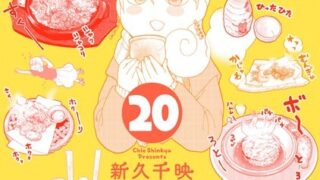 Thumbnail of post image 058