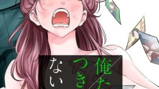 Thumbnail of post image 186