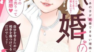 Thumbnail of post image 173