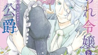 Thumbnail of post image 134