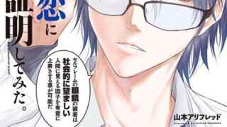 Thumbnail of post image 172