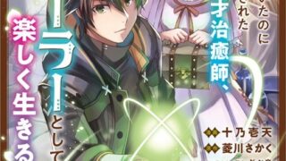 Thumbnail of post image 168