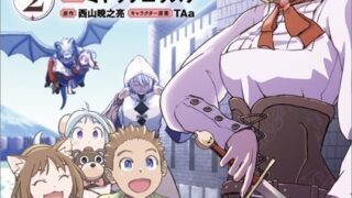 Thumbnail of post image 034