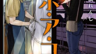 Thumbnail of post image 143